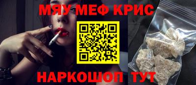 apvp Ирбит