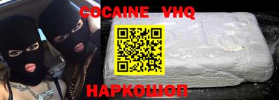 apvp Ирбит