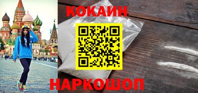 МДМА Ипатово