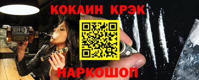 apvp Ирбит