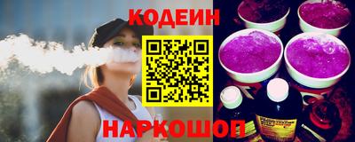 apvp Ирбит