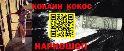 apvp Ирбит