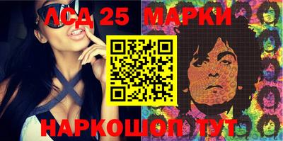 мефедрон Изобильный