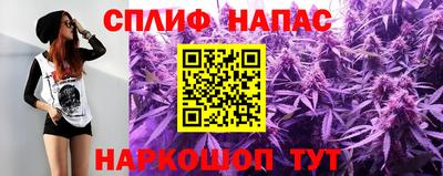МДМА Ипатово