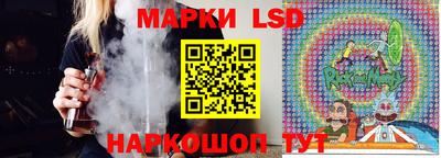мефедрон Изобильный
