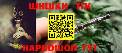 apvp Ирбит