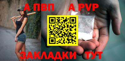 МДМА Ипатово
