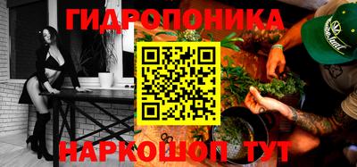 apvp Ирбит