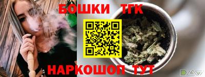 мефедрон Изобильный