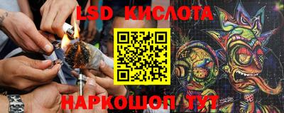 мефедрон Изобильный