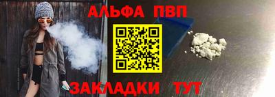 МДМА Ипатово