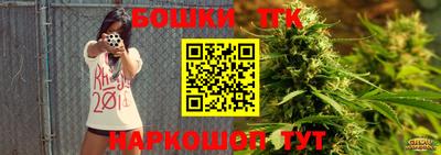 МДМА Ипатово