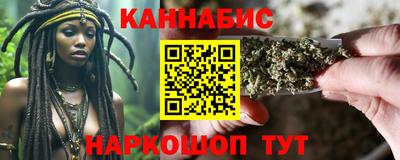 МДМА Ипатово