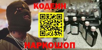МДМА Ипатово