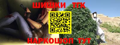 мефедрон Изобильный