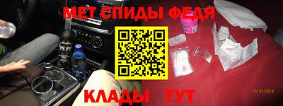 apvp Ирбит