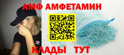 apvp Ирбит