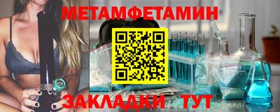 apvp Ирбит