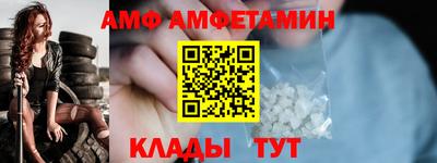 apvp Ирбит