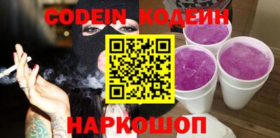 apvp Ирбит