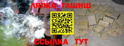 мефедрон Изобильный