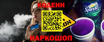 МДМА Ипатово