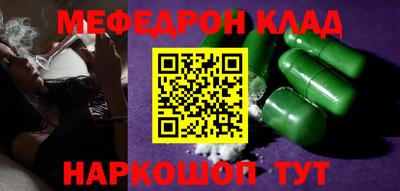 apvp Ирбит